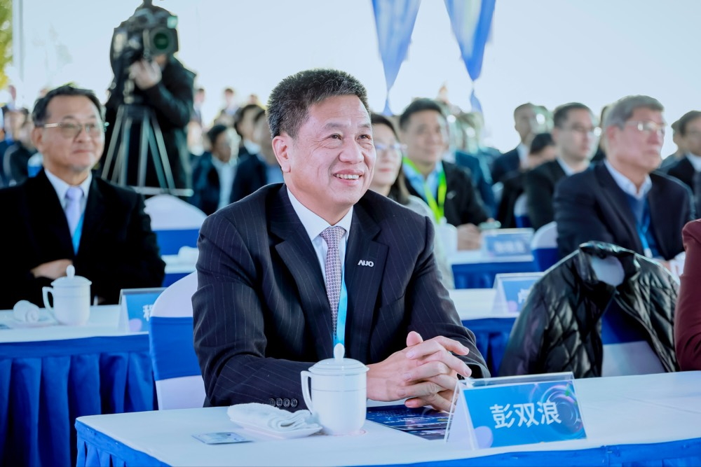 PA真人
董事长暨集团策略长彭双浪出席PA真人
昆山二期启用仪式