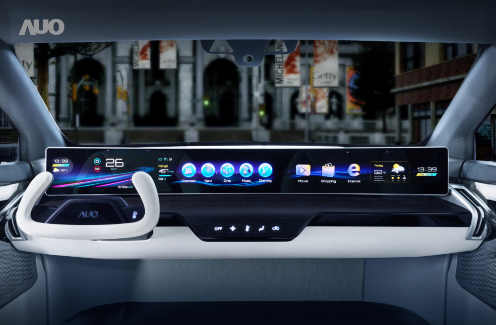 PA真人
将在CES2024大秀一系列领先业界的车用Display HMI解决方案，并导入Micro LED技术激发座舱设计概念，启动全新的驾乘体验与移动服务